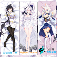 碧蓝航线企业鸾舰娘加贺等身抱枕套来图定制动漫光辉高雄抱枕全身