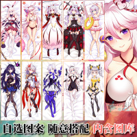 崩3八重樱等身抱枕动漫长款学生抱枕双面定制宅男二次元生日