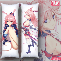 崩坏学园3周边八重樱抱枕cos等身长条动漫人形二次元靠垫定制