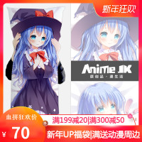 约会大作战 动漫周边 四系乃 四糸乃等身抱枕二次元长靠枕定制