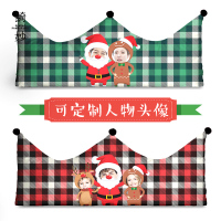 皇冠床头靠垫抱枕定制diy真人圣诞靠枕床头靠垫大靠背双人可拆洗