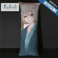 元气少女缘结神周边巴卫cos同款手办等身长条抱枕人形玩偶定制做