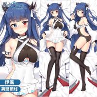 雨天爱丽丝动漫枕全身定制碧蓝航线宅男周边二次元伊吹等身抱枕