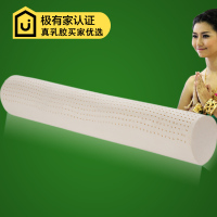 天然乳胶圆柱超大长条糖果抱枕 超长夹腿枕芯120cm男朋友抱枕头