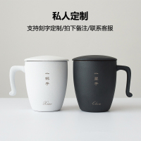 情侣马克杯刻字定制logo陶瓷带盖家用办公室简约男女杯子