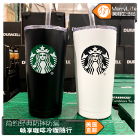 美国直邮 Starbucks星巴克杯子 不锈钢咖啡杯吸管随行杯 两只装