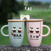 情侣杯子+一对 陶瓷杯创意个性定制杯情侣杯马克杯可爱带盖结婚
