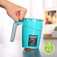 台湾ARTIART不倒杯子马克杯带盖创意办公室简约杯不锈钢保温杯