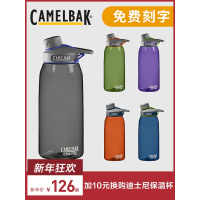 美国驼峰运动杯女便携学生健身塑料壶男大容量户外杯子太空杯