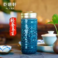 台湾唐乾乾唐轩活瓷杯正品陶瓷保温杯氺杯养生杯保健杯子磁化杯