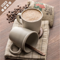 维能宫馆马克杯子带盖大容量欧式简约加厚陶瓷男士磨砂经典咖啡杯