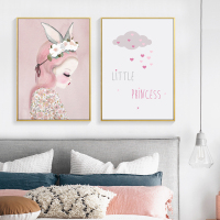 北欧卡通女孩装饰画儿童房简约挂画卧室床头清新仙人掌植物墙壁画