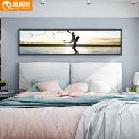 卧室装饰画床头画北欧客厅挂画现代简约沙背景墙壁画大气风景画