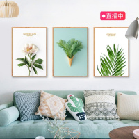 客厅装饰画沙背景墙挂画现代简约壁画卧室北欧风格三联画小清新