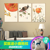 新中式三联画沙背景墙壁画客厅装饰画中国风壁画餐厅挂画