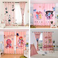 定制北欧ins风女孩粉色舞蹈儿童公主房卧室客厅卡通遮光落地窗帘