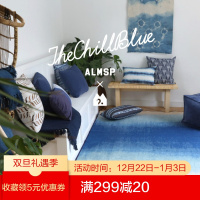 [青山美宿]indigo蓝染北欧地毯设计师可洗客厅ins日式和风