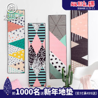 北欧简约厨房地毯卧室长条防滑床边毯 可爱长方形家用榻榻米地垫