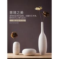 北欧客厅家居装饰工艺品创意简约家具的小摆件房间电视柜个性摆设