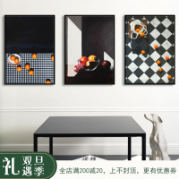 橘子和石榴 Darek 阁楼美术馆艺术装饰画小众现代美式北欧ins风格