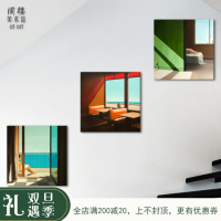 独处 Darek阁楼美术馆艺术装饰画小众现代美式北欧极简约ins风格