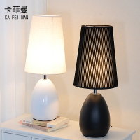 北欧台灯卧室床头灯家用简约现代时尚创意客厅书房触摸光台灯