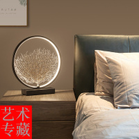 北欧卧室现代天然海树台灯床头客厅艺术摆件灯具护眼LED创意灯饰