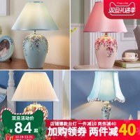 台灯卧室床头灯创意浪漫结婚装饰欧式北欧简约家用温馨复古小夜灯