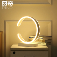 台灯ins卧室北欧床头灯可光创意红浪漫家用床头柜学生书房LED
