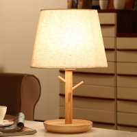 简约现代木质灯具卧室床头遥控台灯婚庆婚礼礼品北欧实木艺书房灯