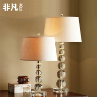 北欧宜家时尚卧室床头灯简约现代创意灯饰晶球美式客厅房间台灯