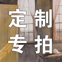 PS框定制专拍 装饰画定制北欧挂画大尺寸有框无框画软装来图定做