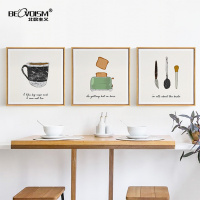 北欧主义餐厅墙面装饰壁画 饭厅现代简约三联 壁挂 创意 时尚艺术