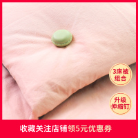 床单夹被子固定器防跑防滑被角安全无针固被套被罩固定扣