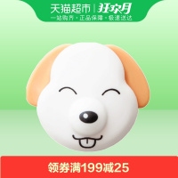 乐宜美家用被子被套固定器床单防滑安全夹子被角防踢扣防跑被罩