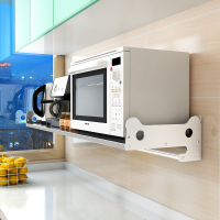 新款邮304不锈钢厨房置物架微波炉壁挂式家用墙上收纳味架