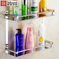 304不锈钢卫生间置物架双层浴室置物架3层淋浴房置物架壁挂免打孔