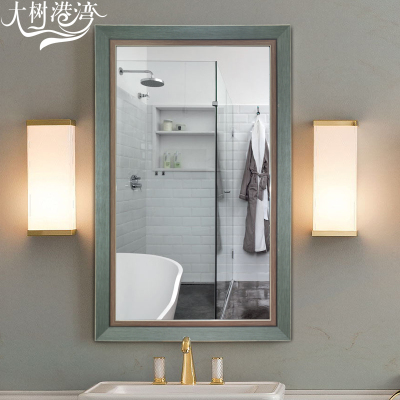大树港湾 浴室镜子复古做旧加宽欧式浴室柜镜子壁挂卫生间装镜子