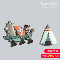 北欧风格卡通壁饰 客厅墙面装饰儿童房卡通个性创意简约壁挂挂钟
