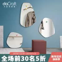 北欧风浴室镜卫生间壁挂梳妆镜创意贴墙装饰卧室彩色