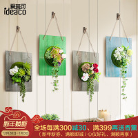 美式仿真多肉植物壁挂手工艺绿植墙饰壁饰客厅创意墙面装饰品挂件