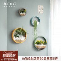 北欧风客厅餐厅卧室墙壁装饰仿真植物多肉花盆马卡龙