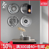 九土现代壁挂盘青花瓷盘陶瓷壁挂欧式客厅玄关墙面上壁挂装饰盘子