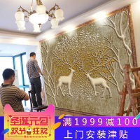 3d立体简欧客厅沙电视背景墙纸无纺布壁纸卧室壁画无缝墙布麋鹿