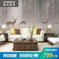 瑞宝壁纸美式无缝无纺布壁画电视背景墙简约现代沙客厅卧室晨鹿