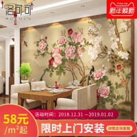 新中式壁纸牡丹花开沙背景墙墙纸客厅卧室无纺布壁画整幅