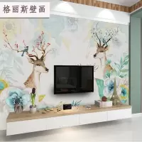 格丽斯北欧5d麋鹿壁纸客厅电视背景墙纸壁画卧室沙墙画影视墙布