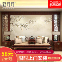 新中式兰花鸟画壁纸定制壁画客厅电视背景墙沙影视墙布无缝墙纸