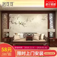 新中式兰花鸟画壁纸定制壁画客厅电视背景墙沙影视墙布无缝墙纸