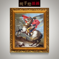 名画手绘欧式油画人物挂画客厅书房过道别墅玄关装饰画拿破仑壁画